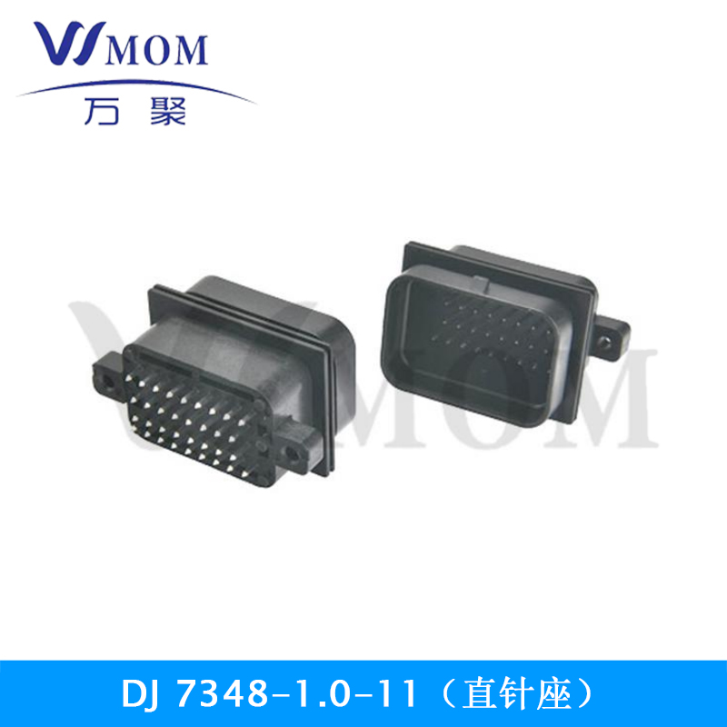  DJ7348-1.0-11（直針座）